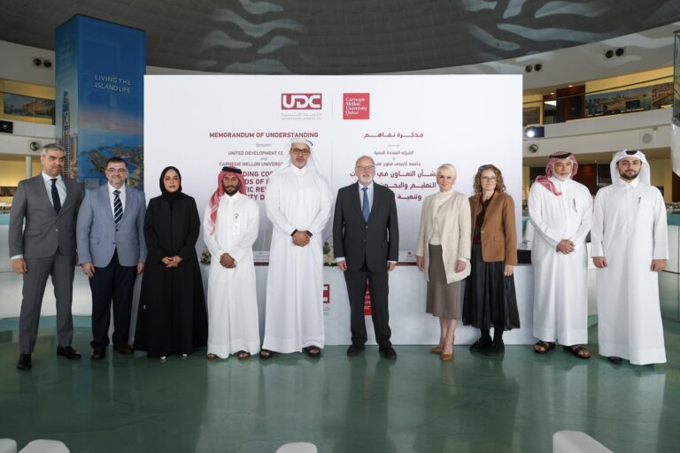 United Development Company and Carnegie Mellon University in Qatar Sign MoU to Advance Education, Research and Community Development