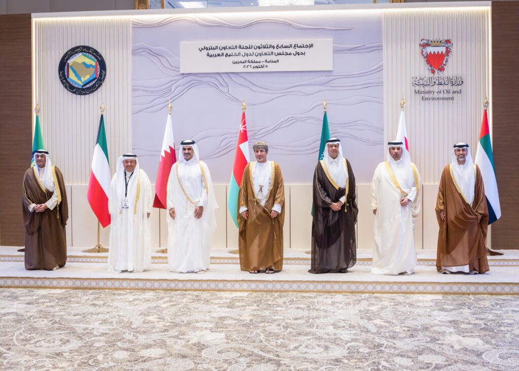 H.E. Minister Saad Sherida Al-Kaabi leads Qatar’s delegation to the GCC Petroleum Cooperation Committee meeting