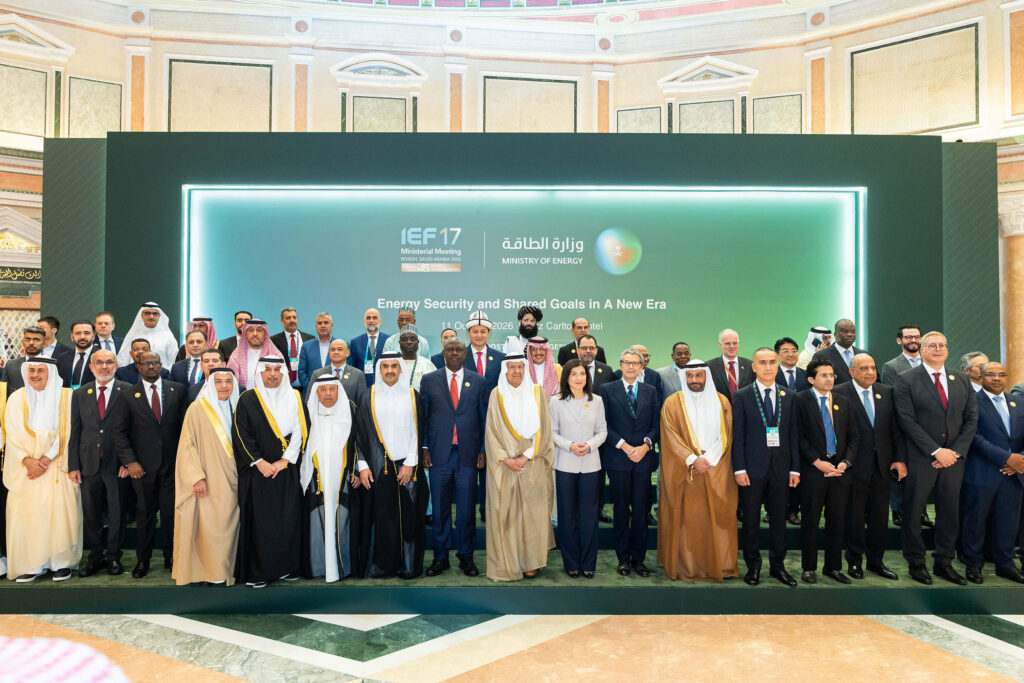QatarEnergy CEO Calls for Keeping Energy Above Politics