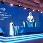 Qatar Launches New Legal Platforms to Improve Access to Legislation