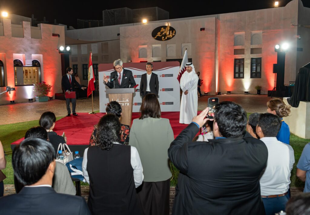 Katara Unveils Peruvian Sculpture Celebrating Friendship