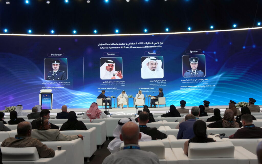Doha International Conference on AI and Security Discusses Responsible AI Use in Homeland Security
