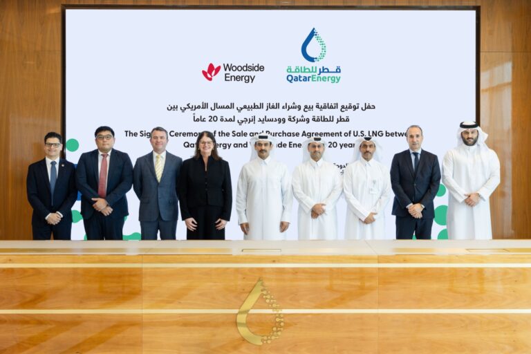QatarEnergy to purchase 3 MTPA of U.S. LNG from Woodside Energy for 20 years