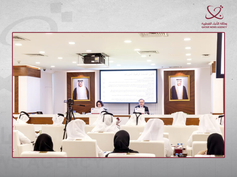 Doha Hosts Workshop on Shaping Digital Future to Strengthen Qatar-EU Partnership