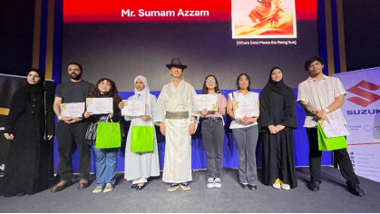 Japan-Qatar Illustration Contest Celebrates Creativity at Geekend 2026