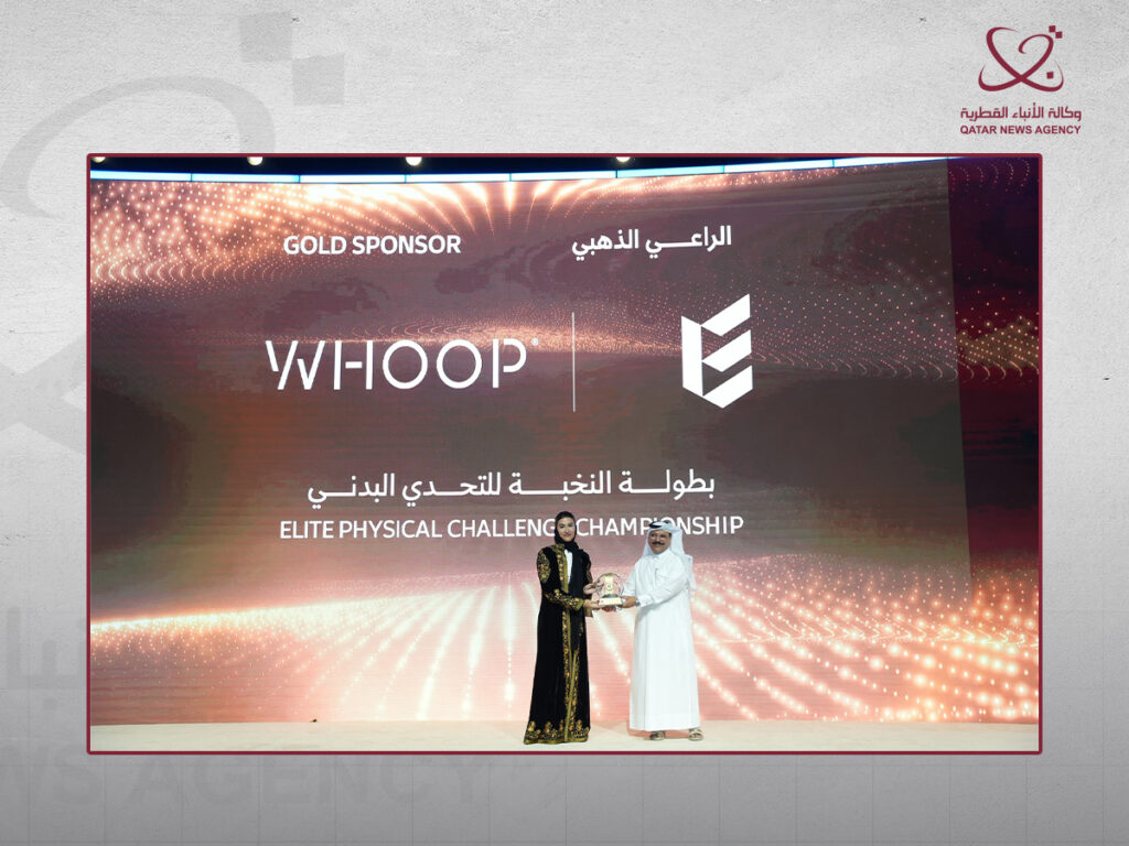 Milipol Qatar Committee Honors Sponsors of 16th Edition