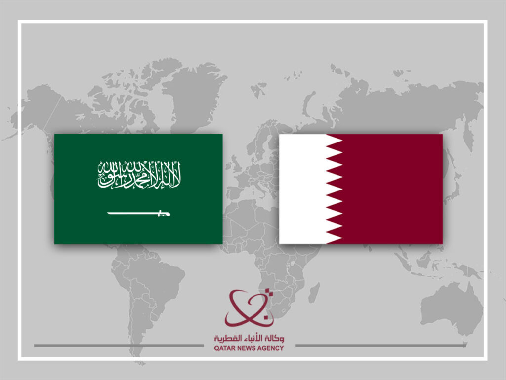 HH Qatar Amir Sends Condolences to Custodian of the Two Holy Mosques