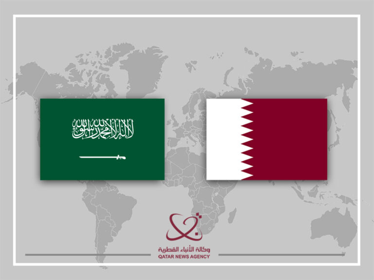 HH Qatar Amir Sends Condolences to Custodian of the Two Holy Mosques
