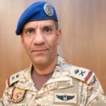 Coalition Forces Intercept Houthi Drone over Makkah Region