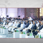 Prime Minister Inaugurates Global Security Forum 2026