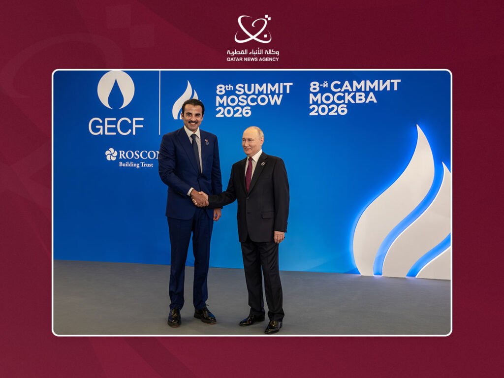 HH the Amir Participates in 8th Gas Exporting Countries Forum Summit