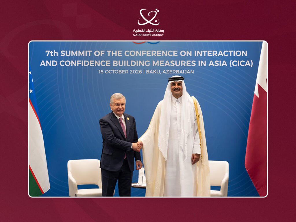HH the Amir Meets President of Uzbekistan