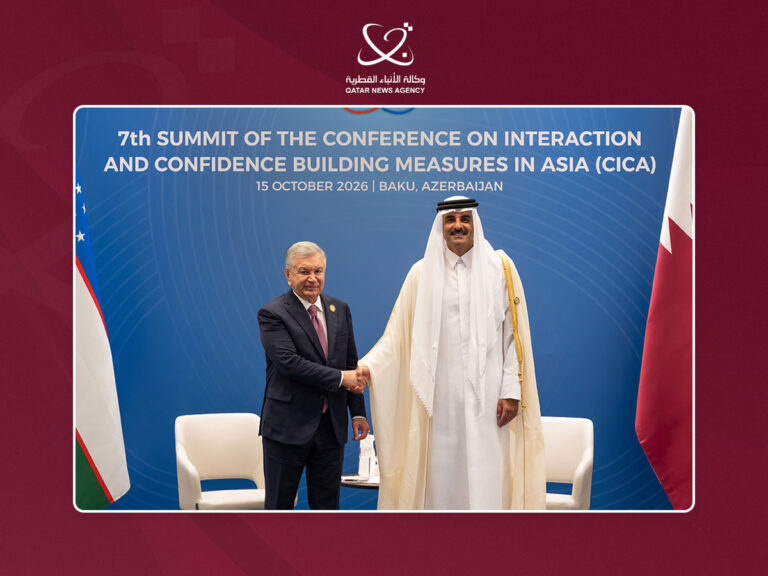 HH the Amir Meets President of Uzbekistan