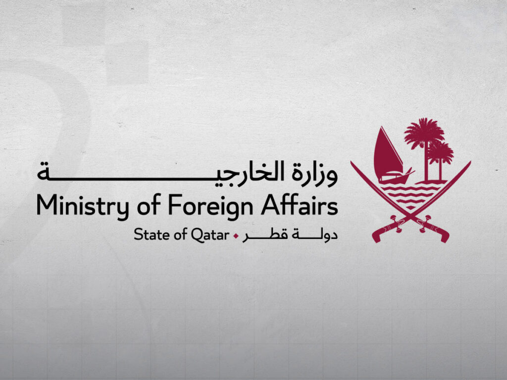 Qatar Condemns Houthi Targeting of King Fahd Airport in Saudi Arabia