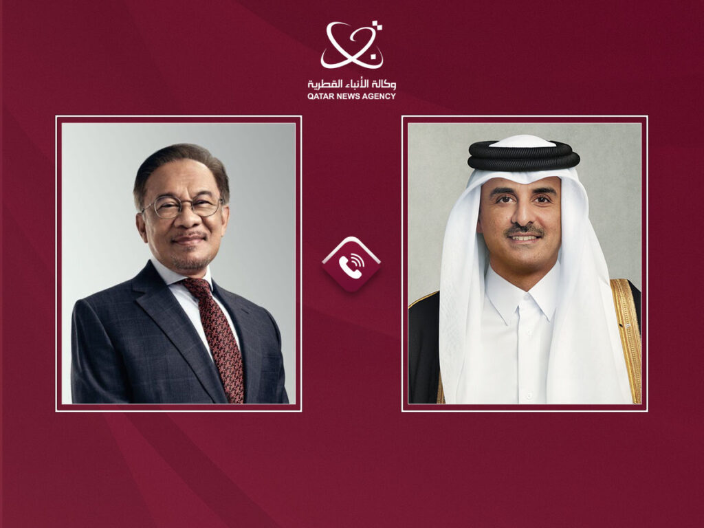 HH the Amir, Malaysia PM Discuss Regional Developments in Phone Call