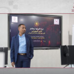 QNA Concludes Training Courses on Cybersecurity Awareness