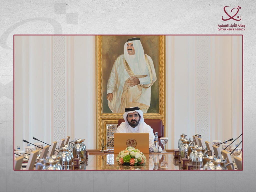HH the Deputy Amir Chairs First Meeting of QU Board of Trustees 2026-2027