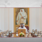 HH the Deputy Amir Chairs First Meeting of QU Board of Trustees 2026-2027