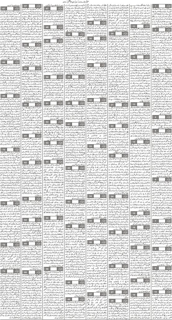 30-01-2023