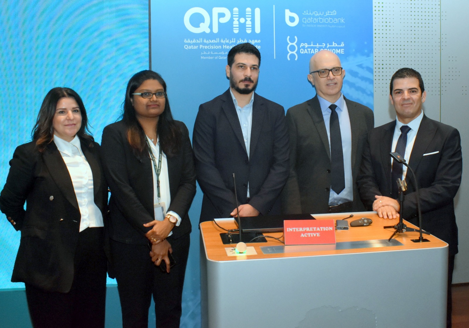 QPHI Advances Precision Health with Release of 25,000 New Genomic Data and New Opportunities for Research Collaborations