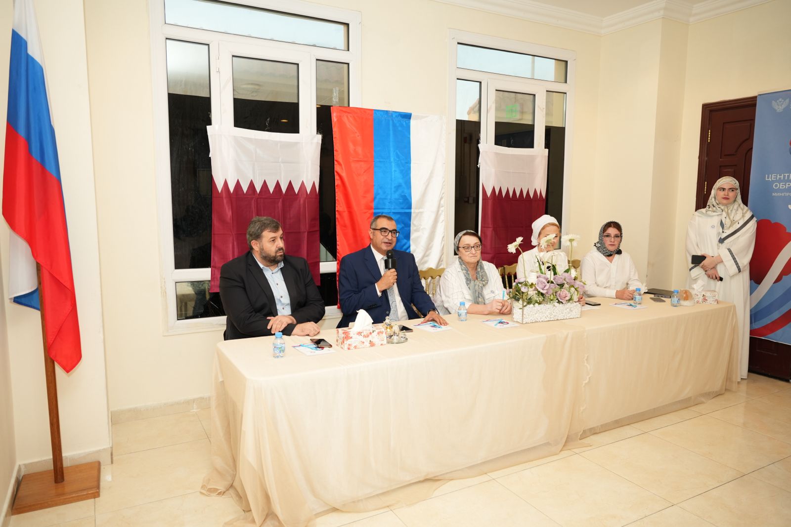 Russian Language Courses Launched at Al Mutamiz