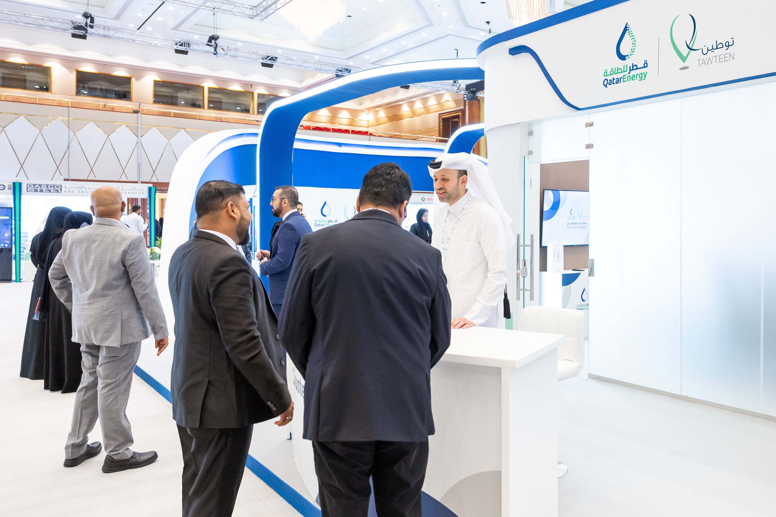 QatarEnergy opens the 2-day “Tawteen Forum 2024”