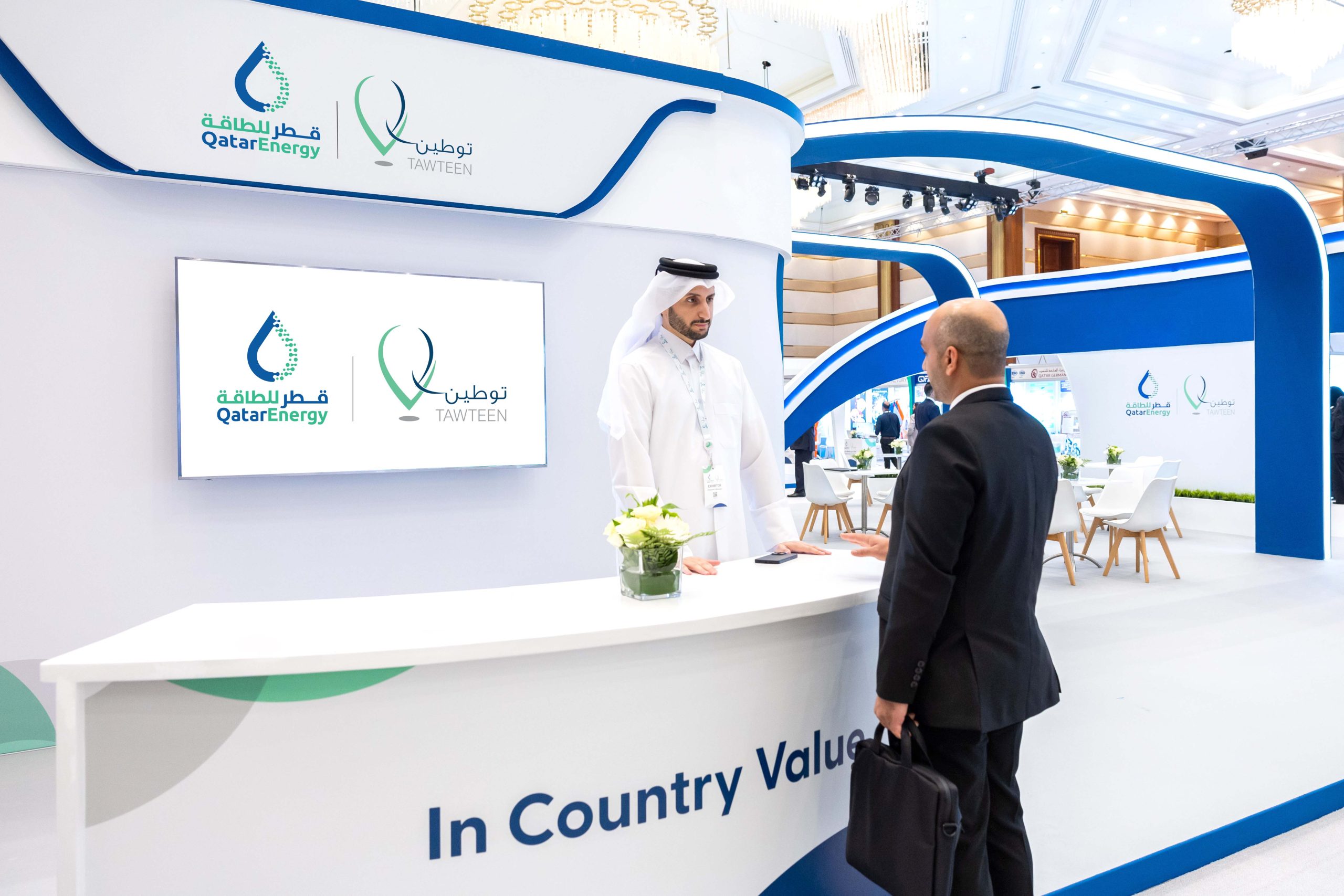 QatarEnergy opens the 2-day “Tawteen Forum 2024”