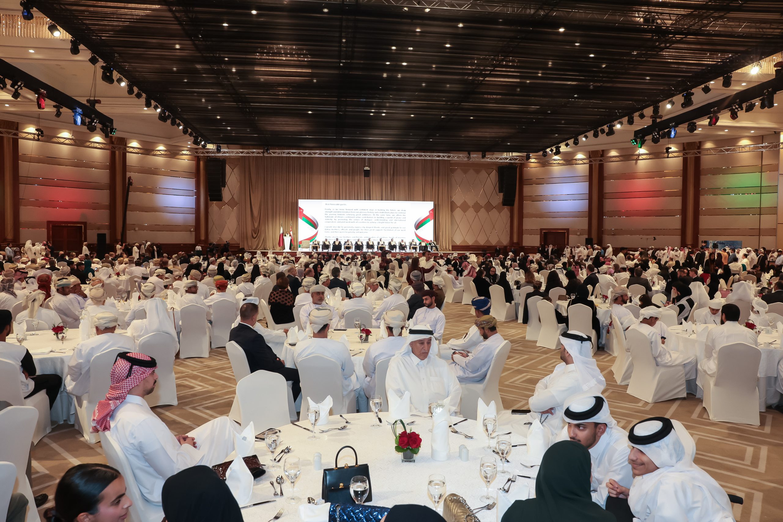 Oman Marks 54th National Day in Qatar with a Vision of Progress and Peace