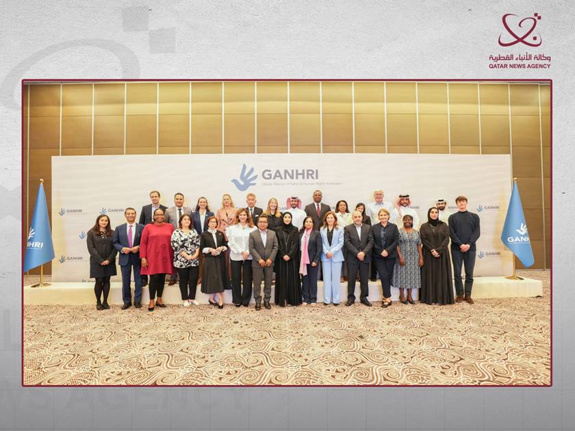 GANHRI Concludes its Bureau meeting