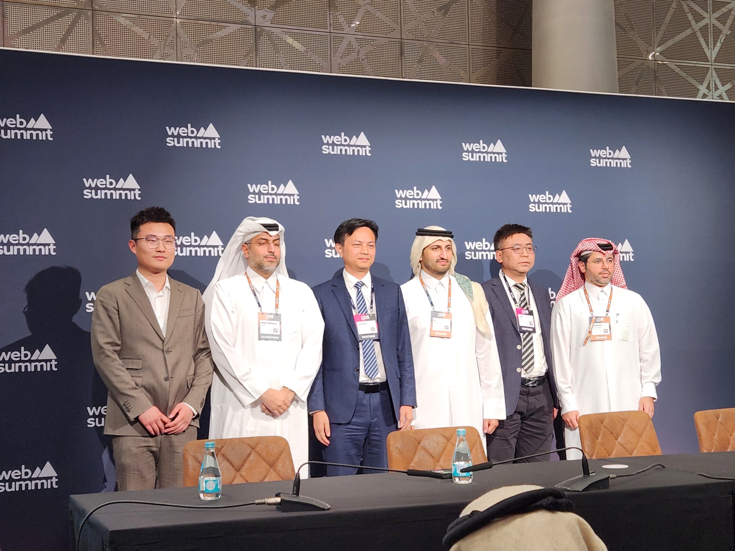 Leading Chinese Software group to open its offices in QFZ