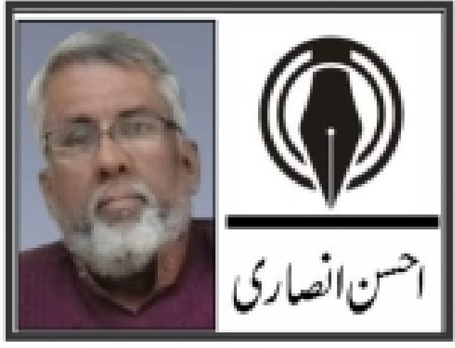 *پرنس کریم آغا خان چہارم  ایک مثالی روحانی اور فلاحی رہنما (1936ـ2025)*
