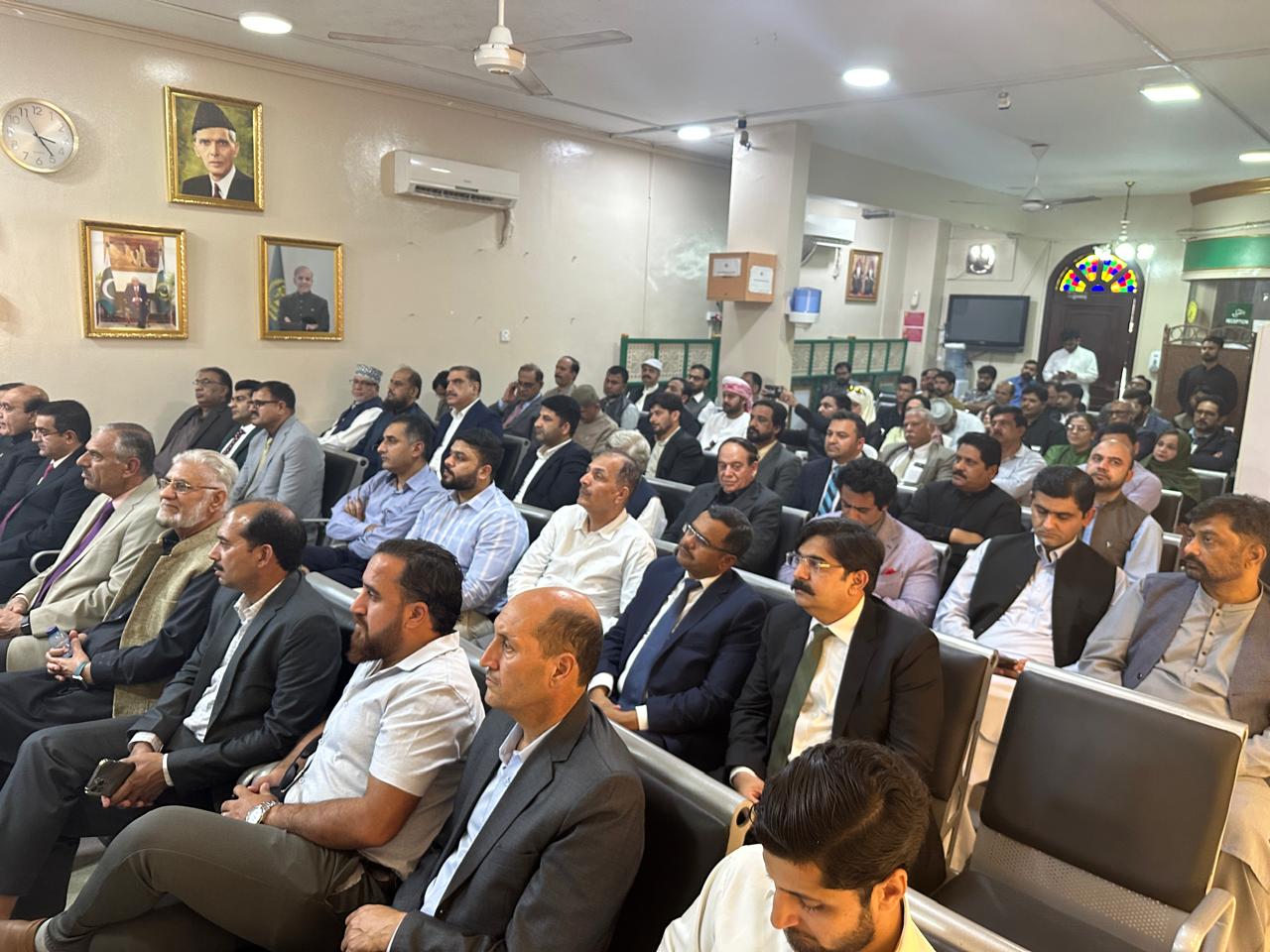 يوم یکجہتی کشمیر