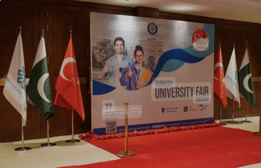 *پاکستان اور ترکی کی جامعات کے درمیان دو طرفہ تعلیمی معاہدے*