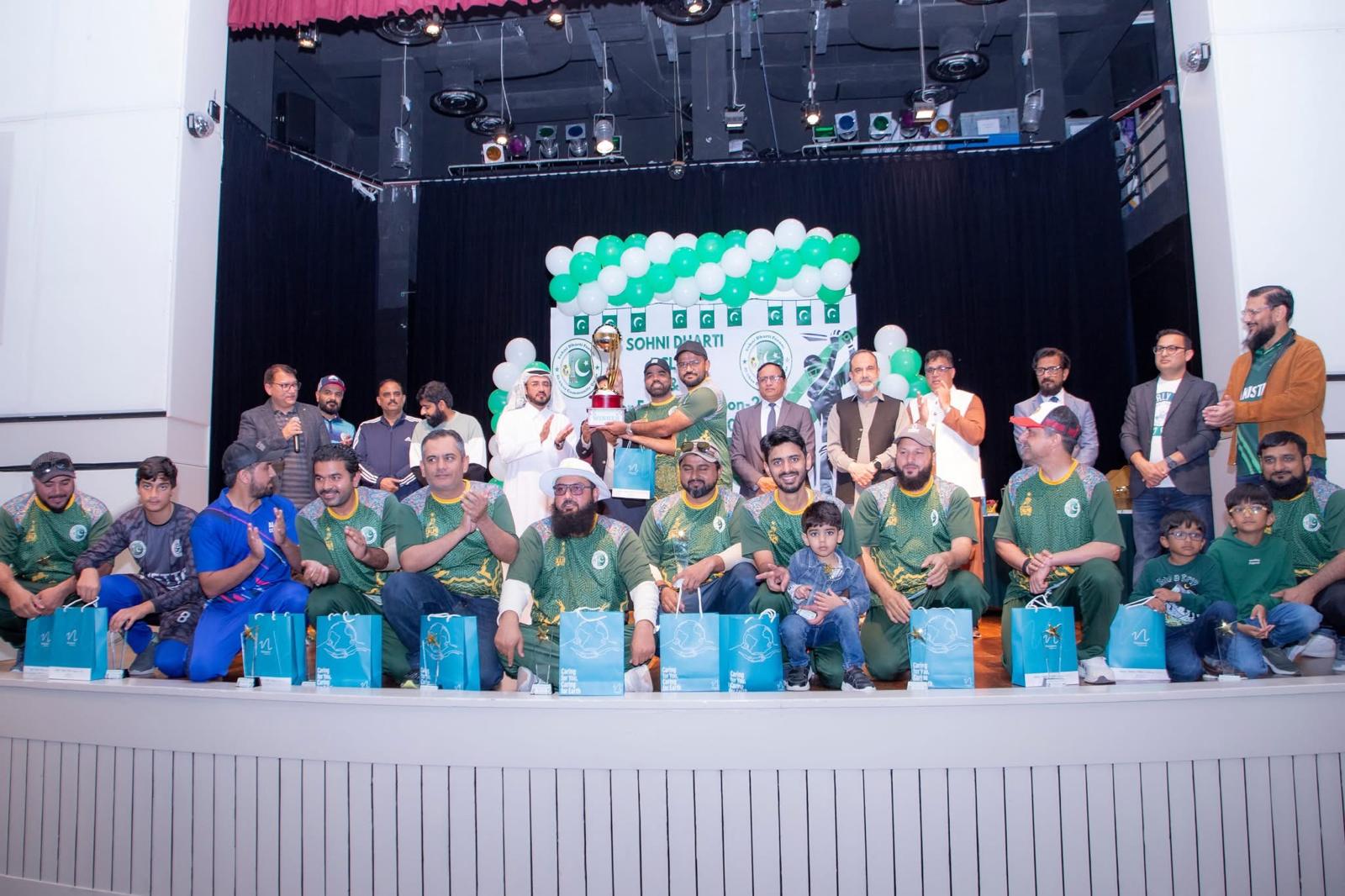 Asif Baloch’s last-over brilliance seals PCL-11 Title for PZ