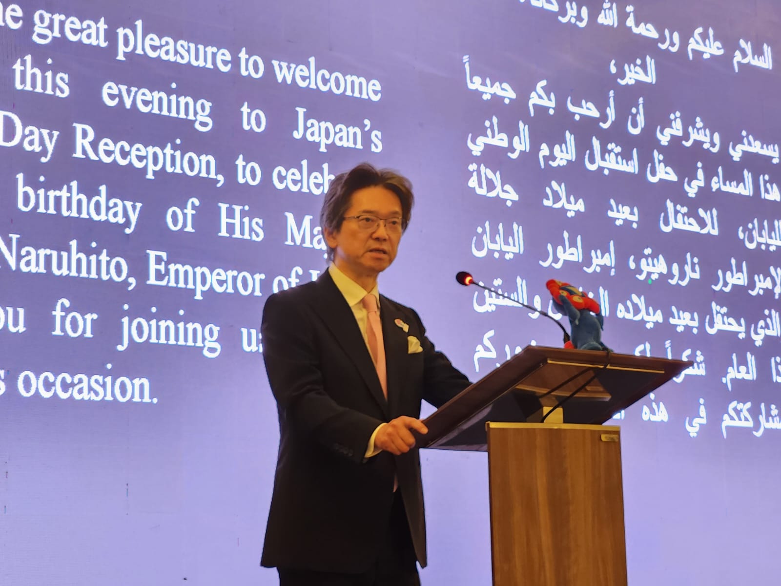 Japan Strengthens Ties with Qatar: Ambassador Hisajima Marks Emperor Naruhito’s 65th Birthday