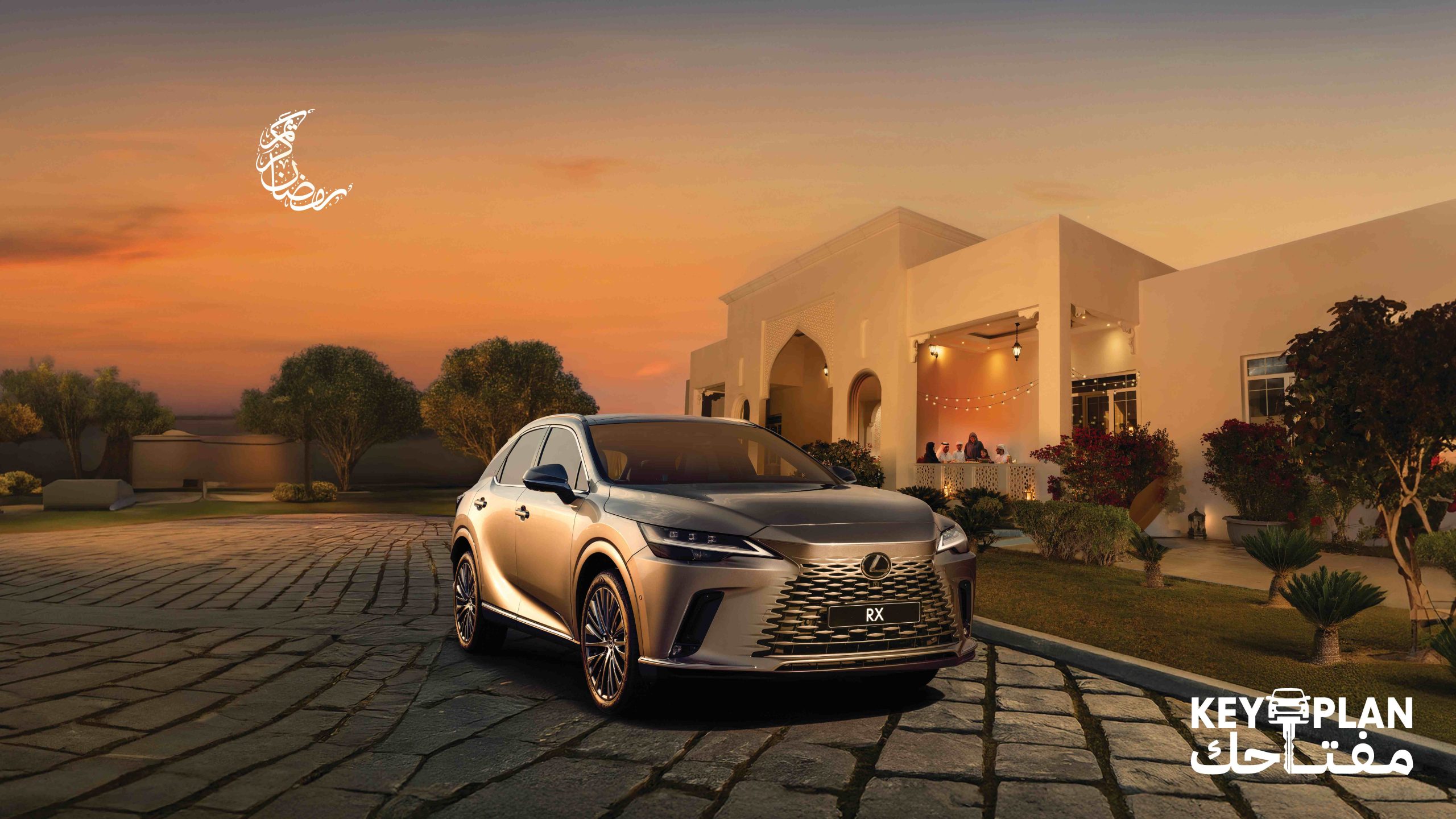 Al Abdulghani Motors Unveils Exclusive Ramdan Offers on Toyota and Lexus Vehicles