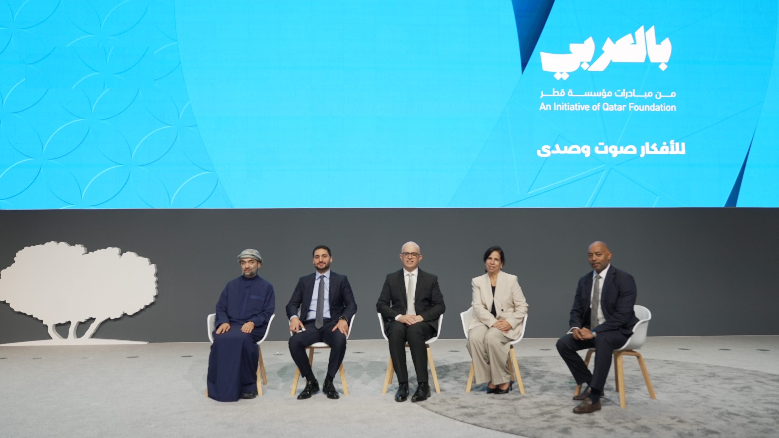 Qatar Foundation’s ‘BilAraby’ Announces Inaugural Summit