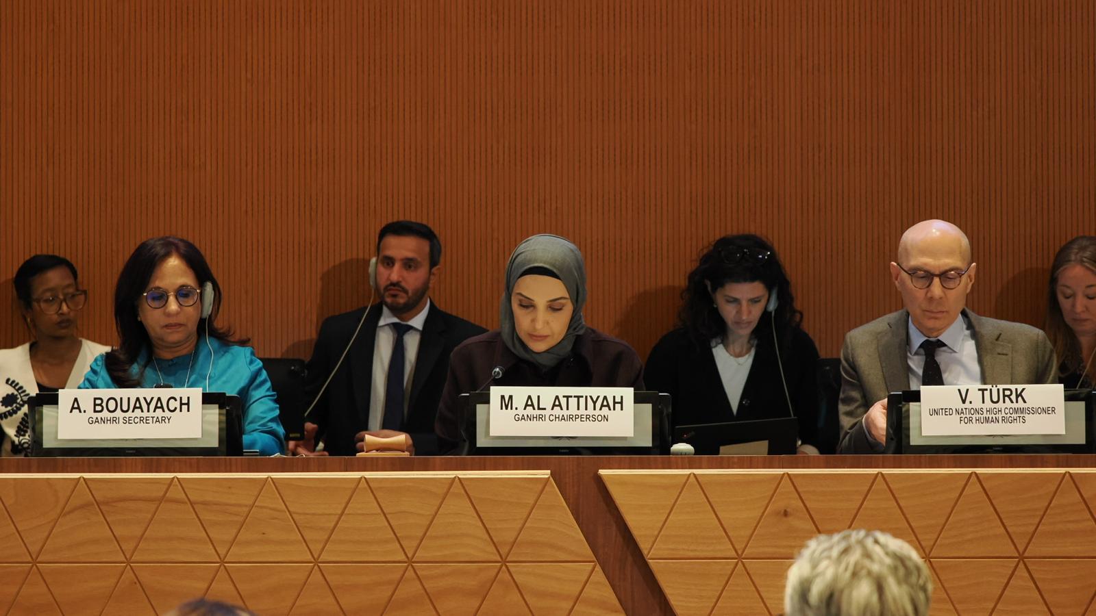 Al Attiyah Calls for Global Action on Women’s Rights at GANHRI Conference