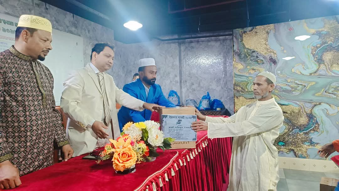 Akash Media Bhuban hosts Iftar Doa Mahfil and Gift Distribution Ceremony in Qatar