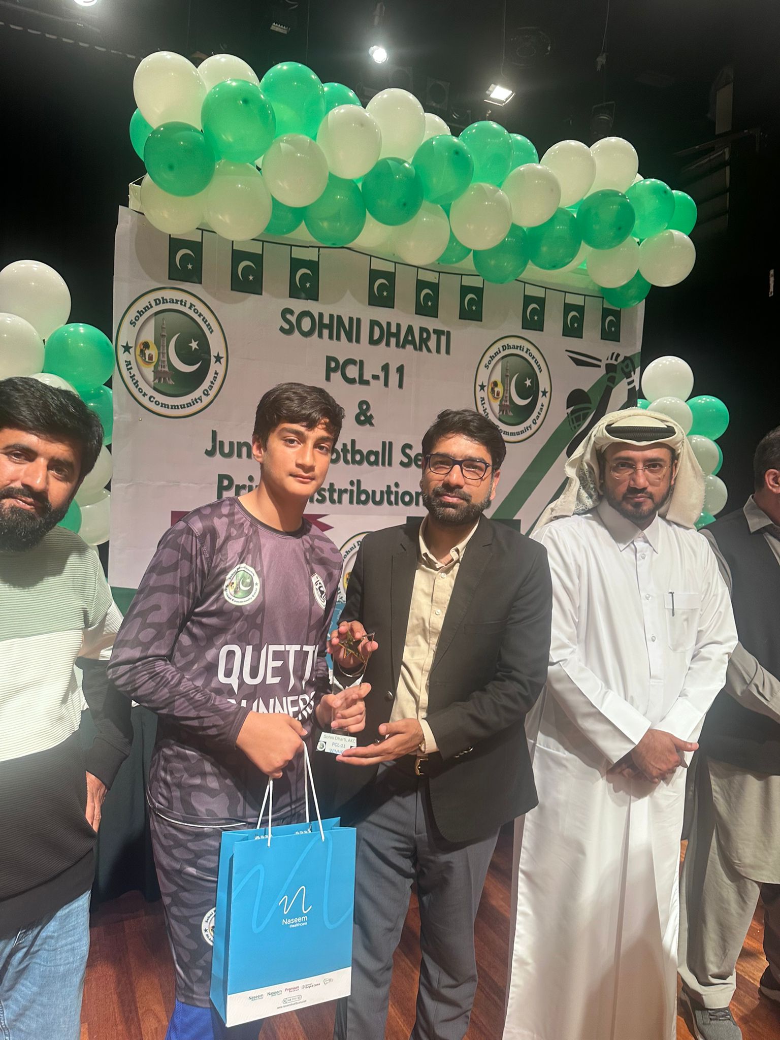 Sohni Dharti junior football season 2 concludes with thrilling Finals