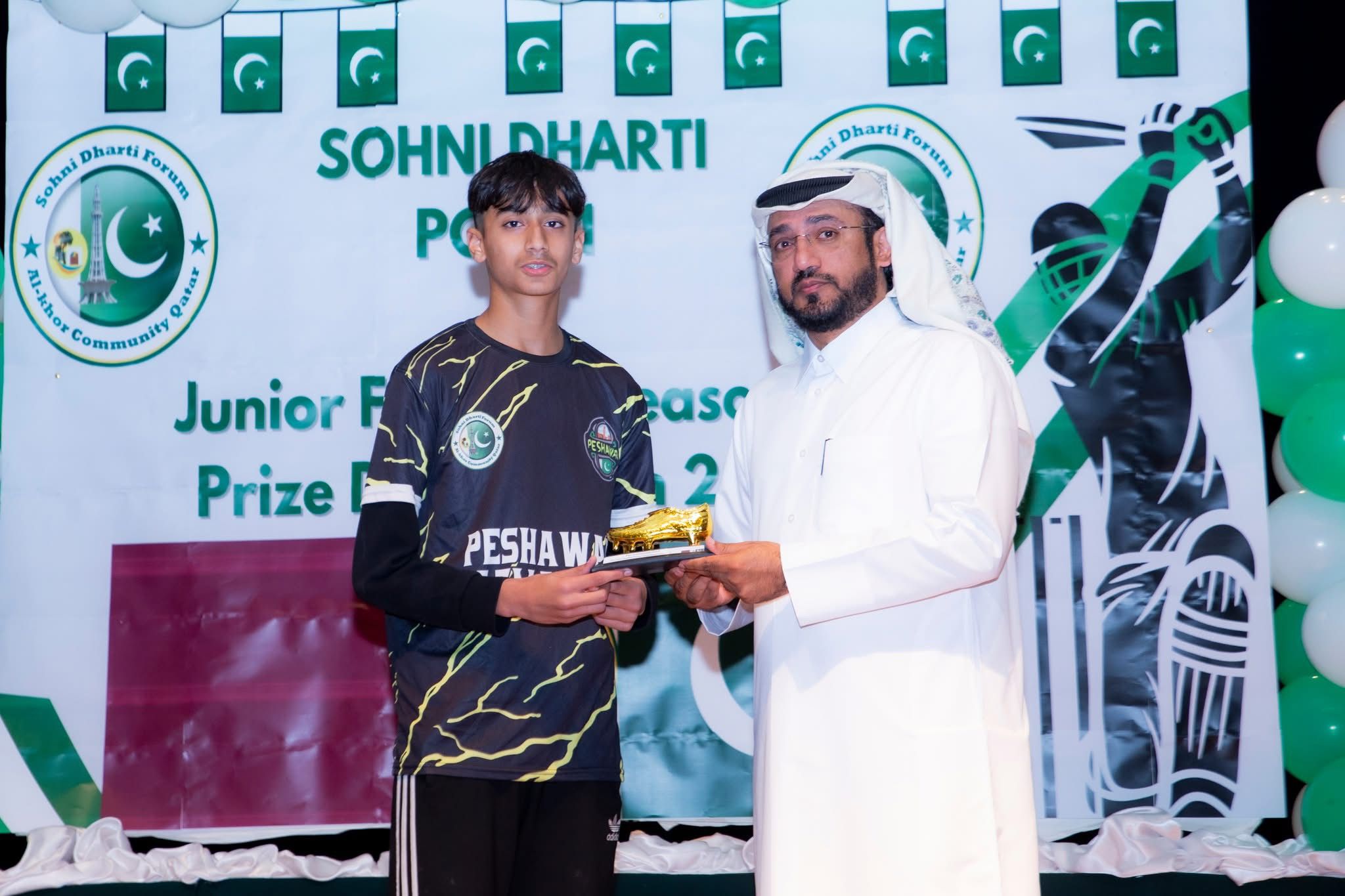 Sohni Dharti junior football season 2 concludes with thrilling Finals