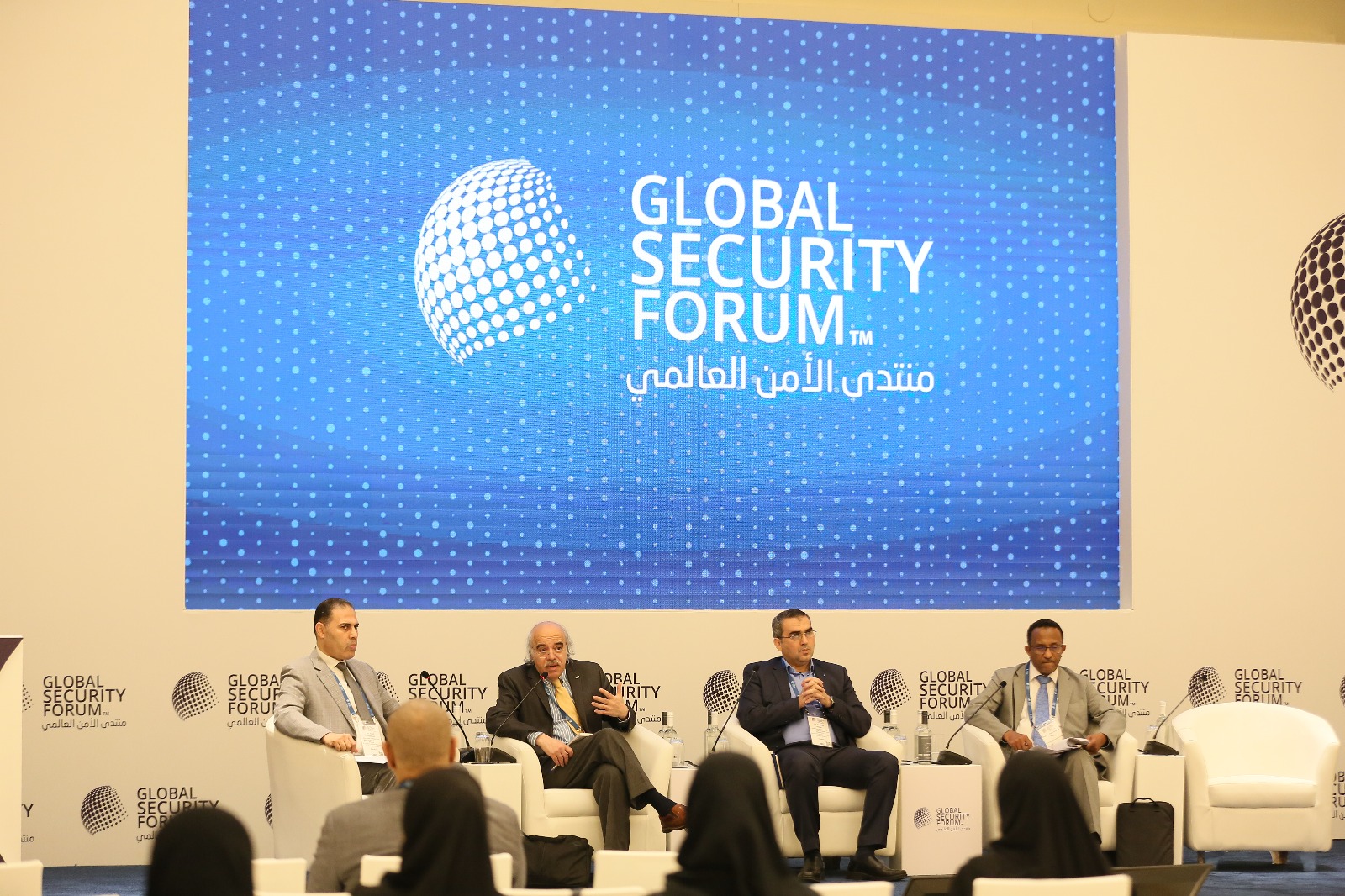 Global Security Forum 2025 Closes with Insightful Dialogue on Regional Stability, Technological Threats, and Global Governance