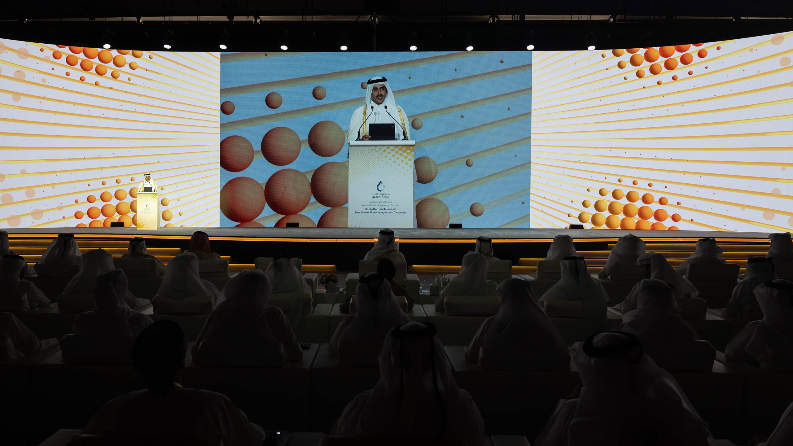 HH Qatar Amir inaugurates Ras Laffan and Mesaieed Solar Power Plants
