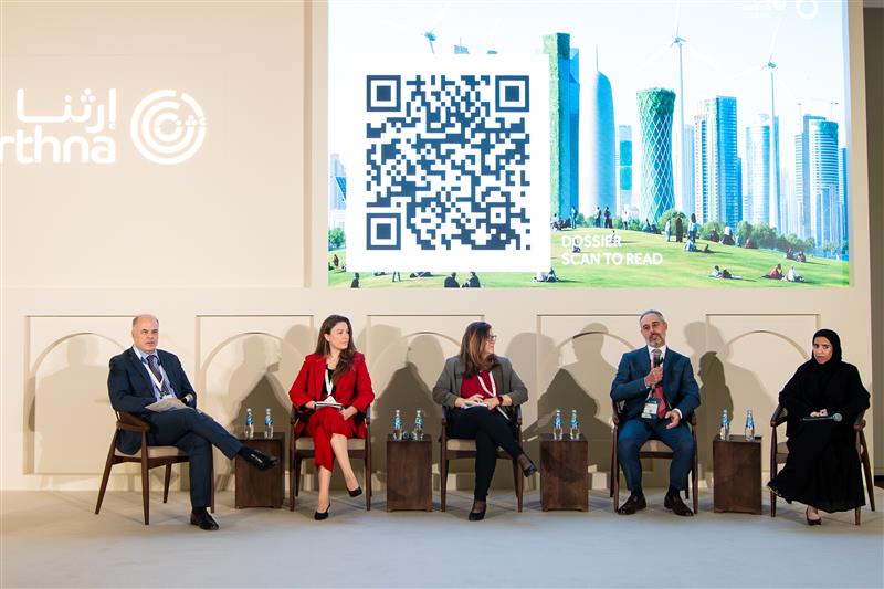 QF’s Earthna Summit 2025 Concludes with Strengthened Foundations for Future Collaboration