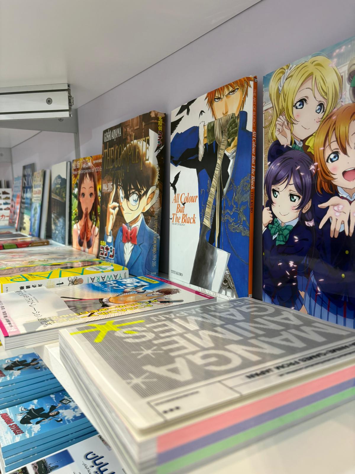 Embassy of Japan to participate in the 34th Doha International Book Fair