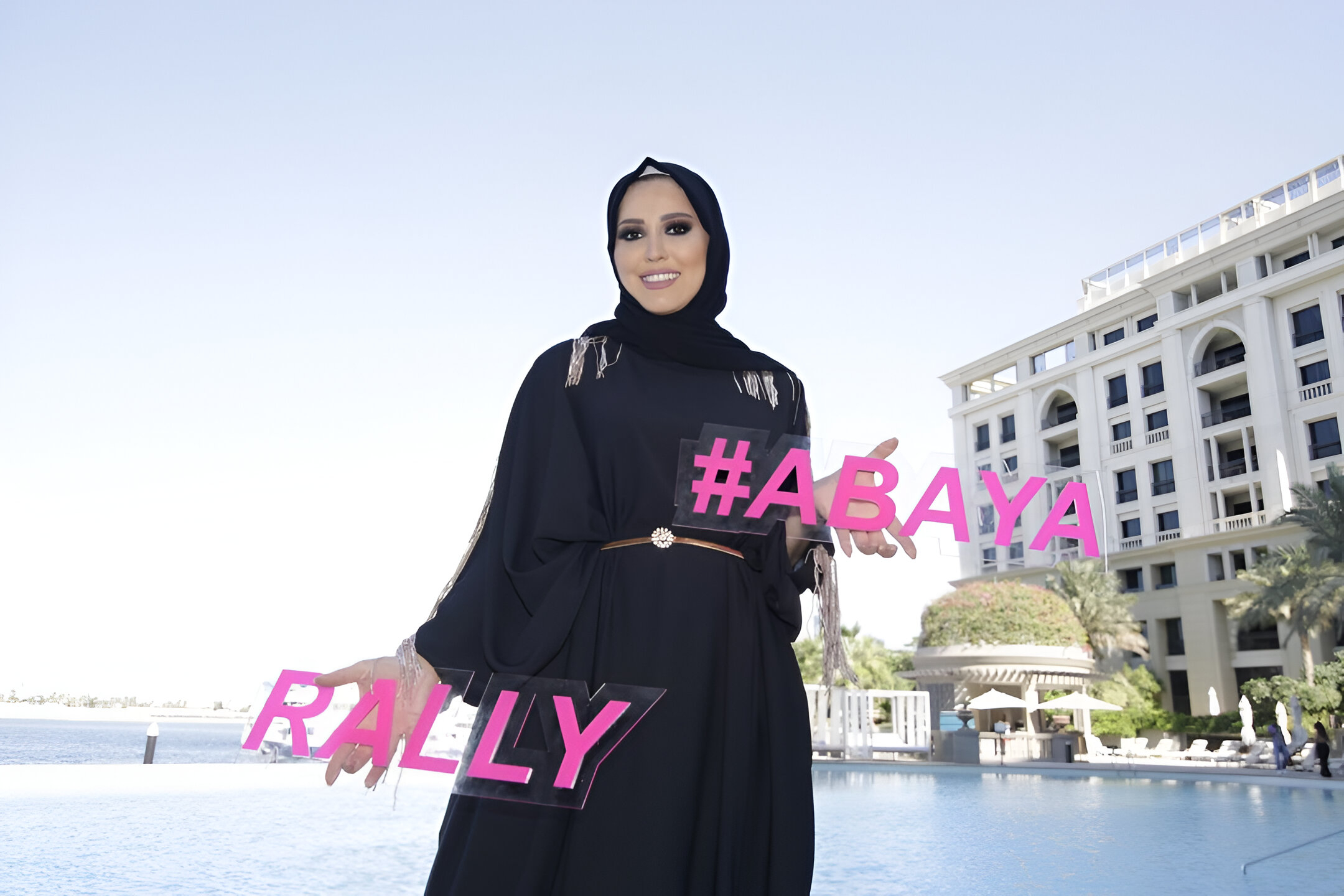 Qatar Set to Ignite Women’s Empowerment at Abaya Rally