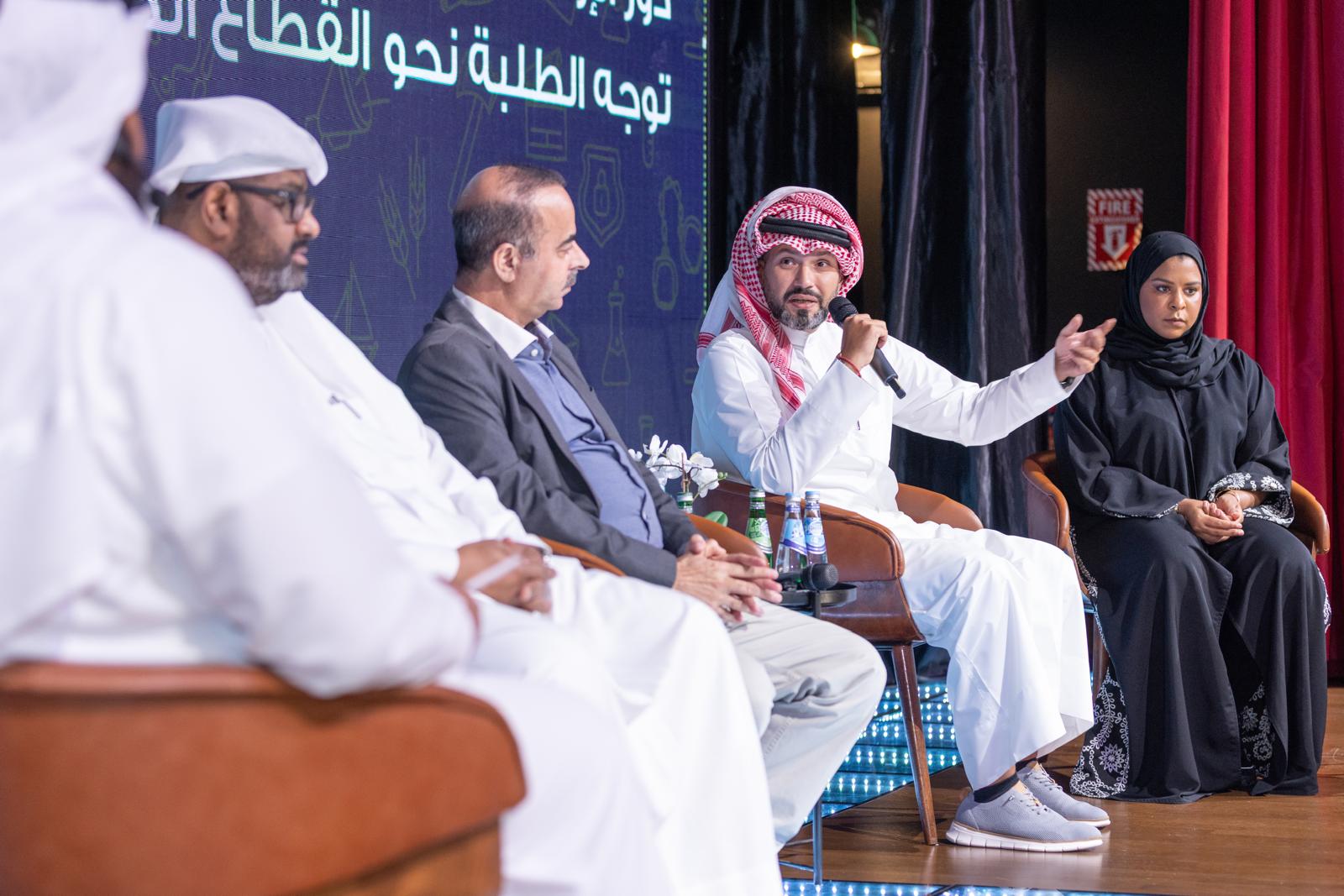 QCDC Wraps Up Career Village 2025 With A Panel Discussion