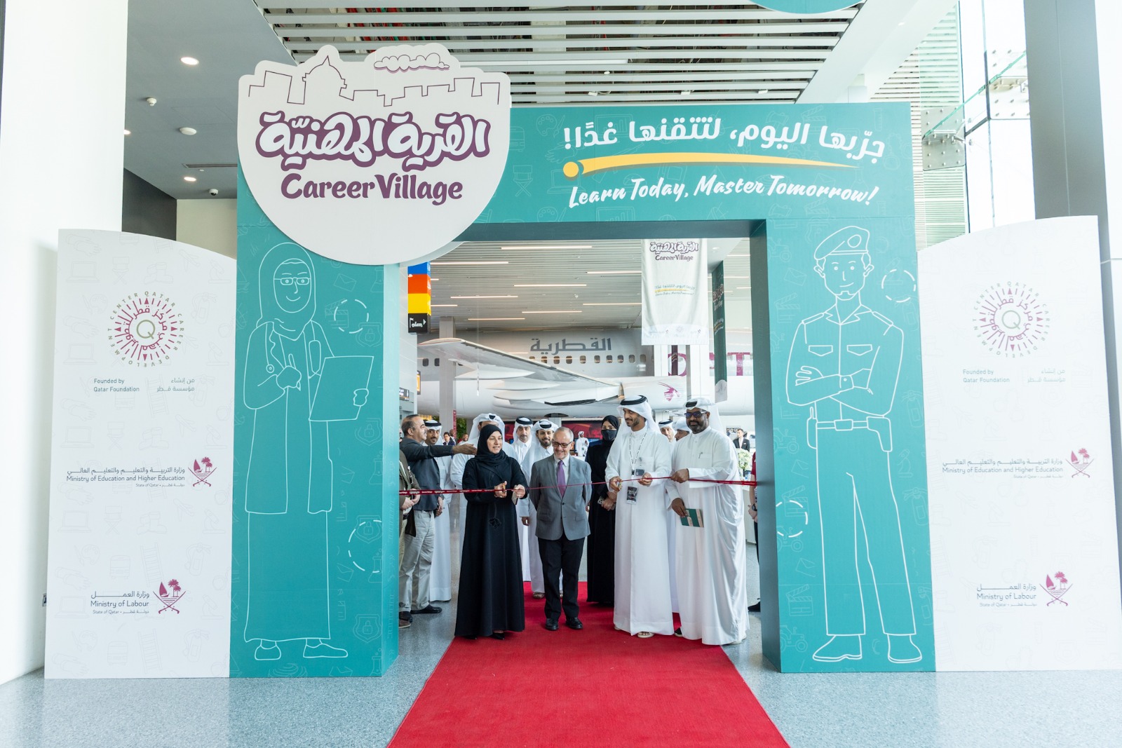 Organized by QCDC in Partnership with MoEHE and MoL Career Village Open Doors to Qatar’s Future Workforce Empowering youth via direct industry engagement