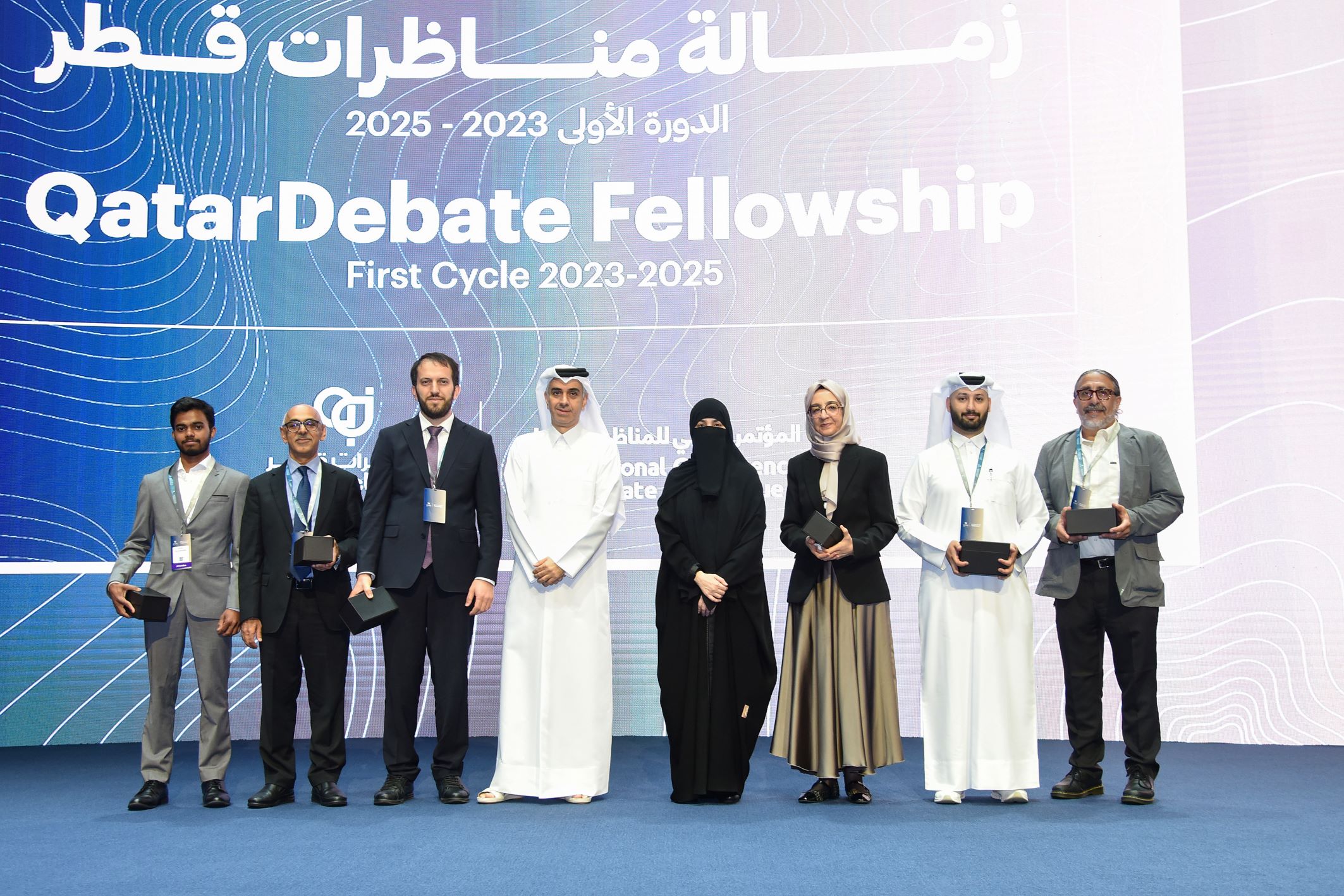 Doha Hosts International Conference on Debate and Dialogue