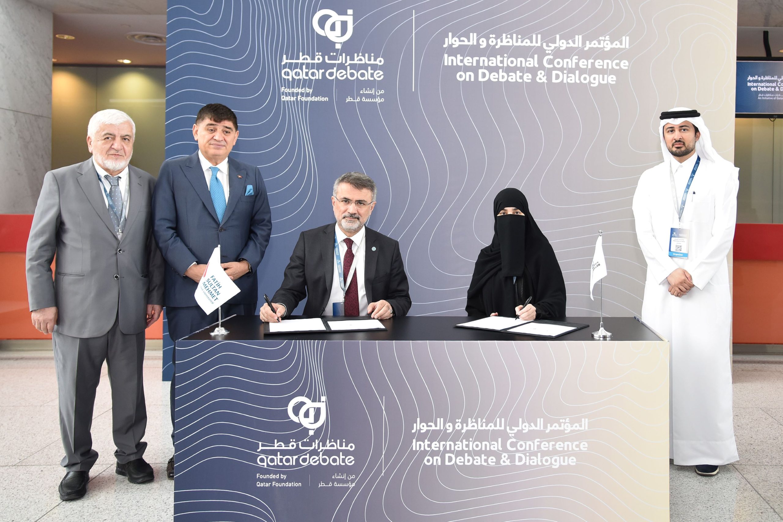 Doha Hosts International Conference on Debate and Dialogue